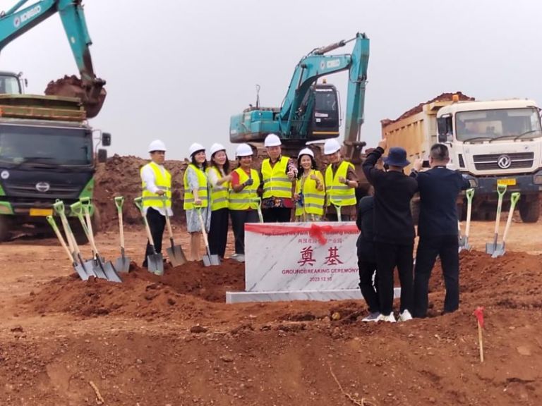 兩國(guó)雙園示范項(xiàng)目巴塘產(chǎn)業(yè)園奠基典禮隆重舉行